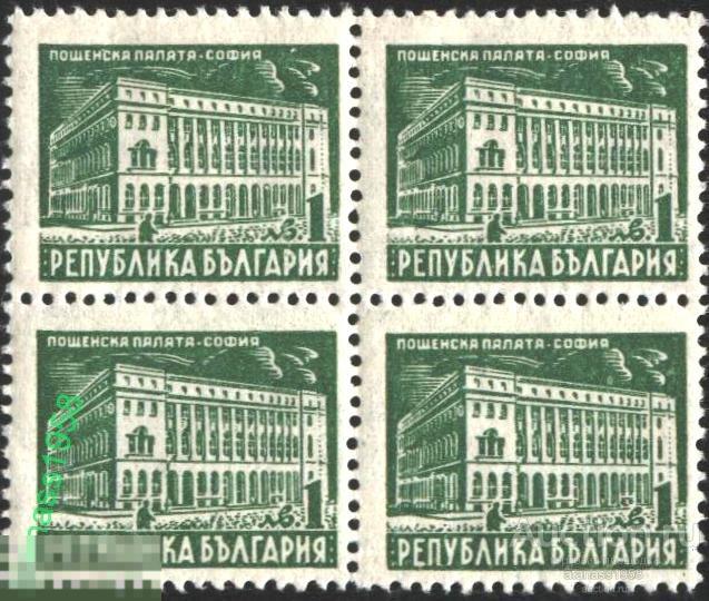 Болгария Чистая марка в квартблок Стандарт Архитектура Почтовая палата Почтамт София 1947 
