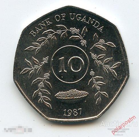 Уганда 1987 год. 10 шиллингов