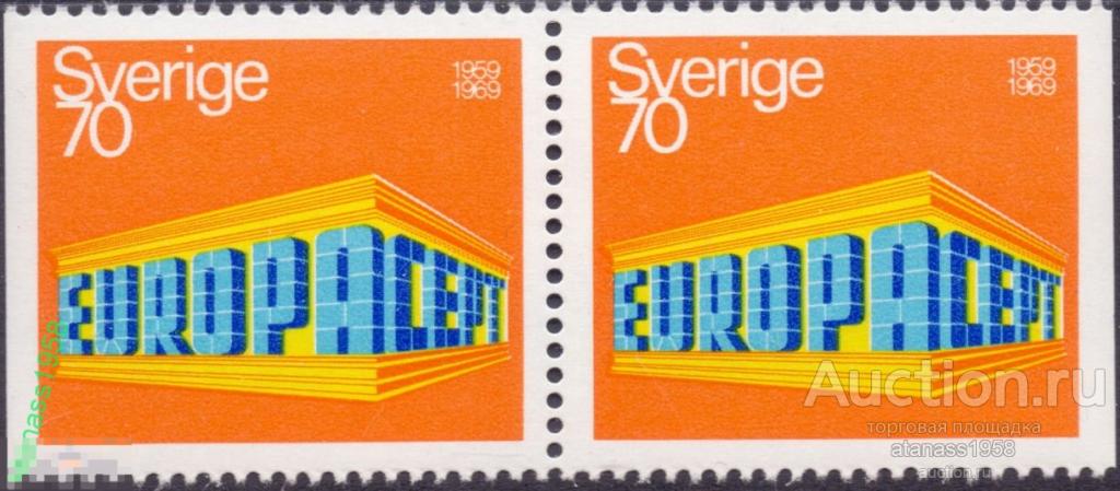Швеция Чистая  марка Европа СЕПТ 1969 
