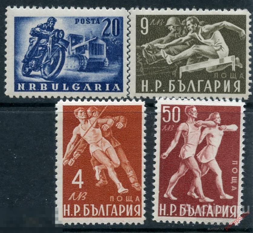Y85 Болгария 1949 704-707 Физическое обучение. Мотоспорт. Тракторы. Легкая атлетика 