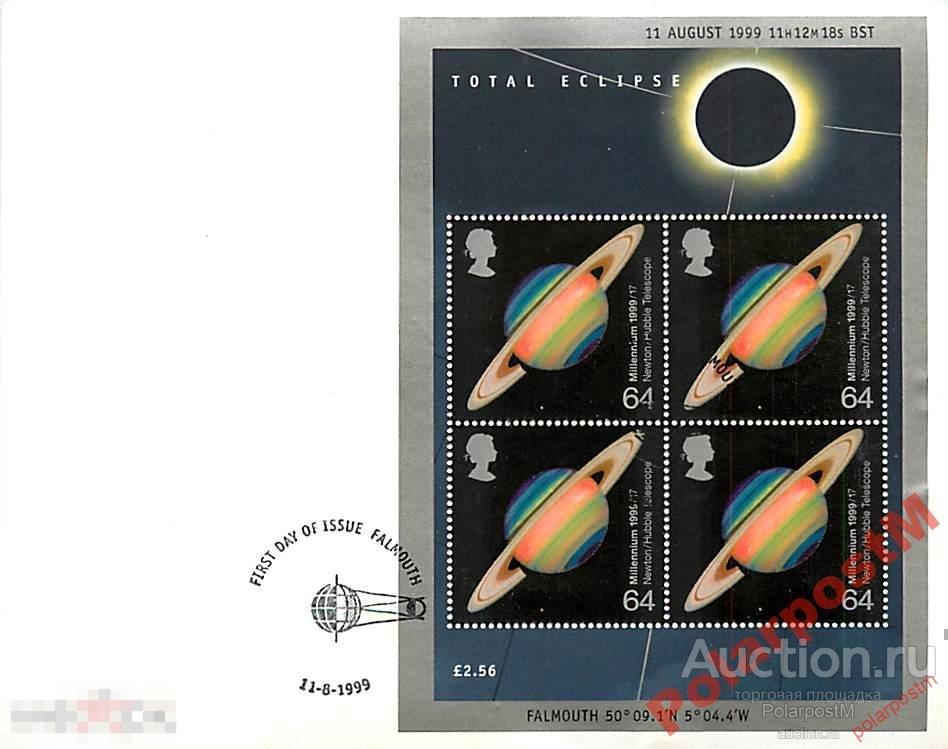 ВЕЛИКОБРИТАНИЯ 1999 СОЛНЕЧНОЕ ЗАТМЕНИЕ. АСТРОНОМИЯ 