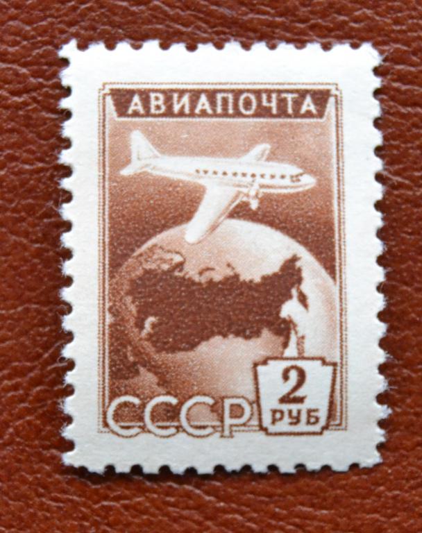 СССР 1955 год  Стандарт Авиапочта Самолет  - MNH  @