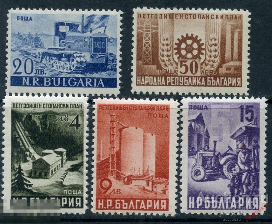 Y85 Болгария 1949 697-698 Смерть Георгия Димитрова (1882-1949) 