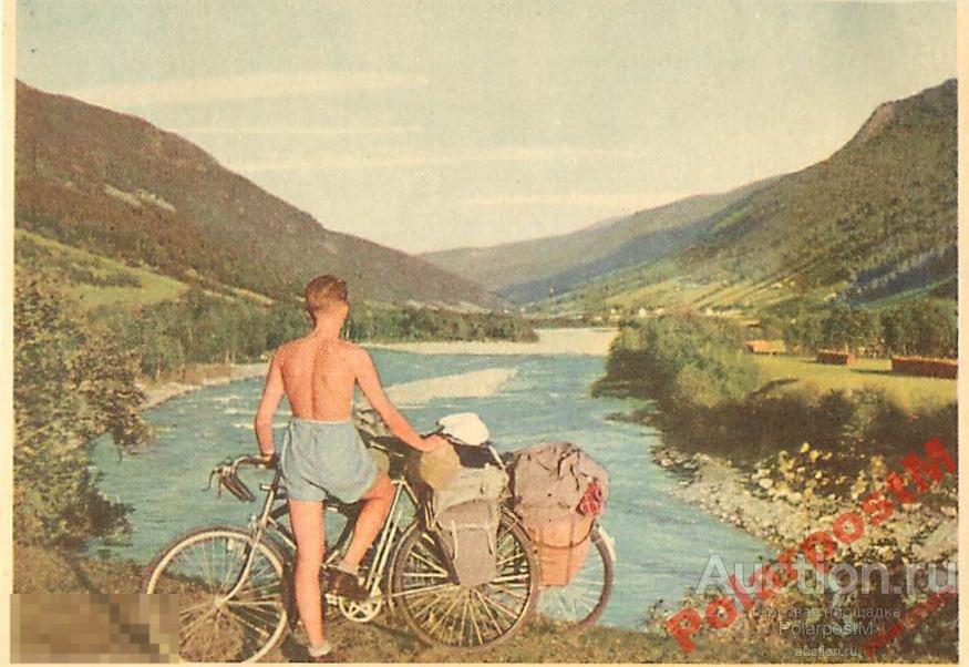 НОРВЕГИЯ NORGE (NORWAY) - HEIDALEN VARM SOMMERDAG 