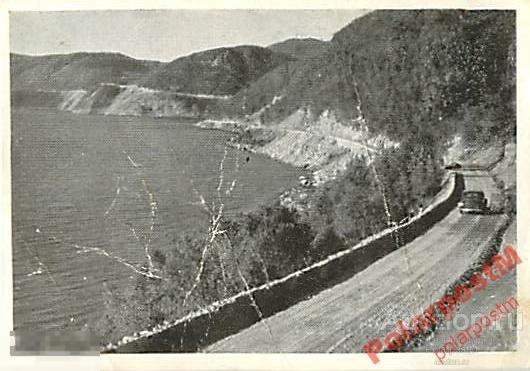 НОРВЕГИЯ NORGE (NORWAY) - RIKSVEGEN MELLON LANGSET 