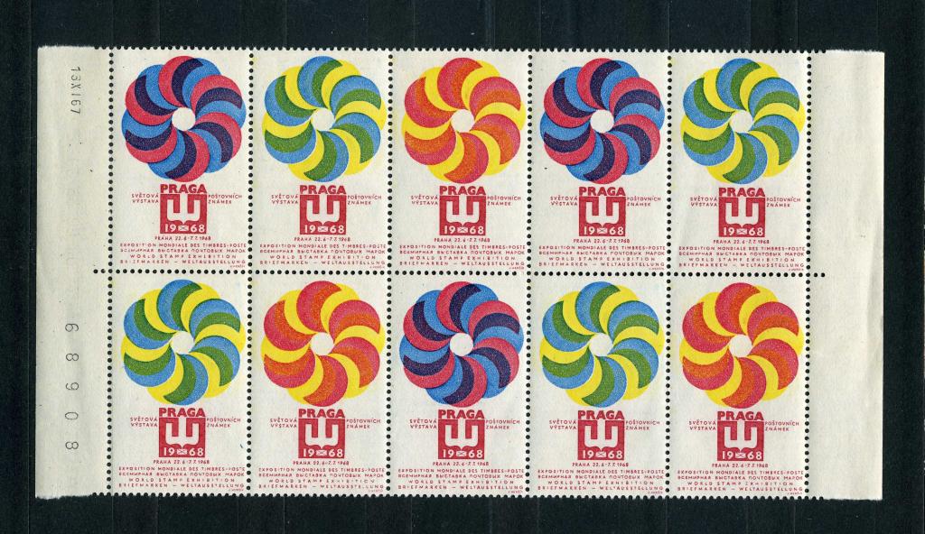Чехословакия. Выставка почтовых марок в Праге. Непочтовые. Серия. 1968**