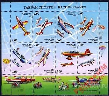 ТАДЖИКИСТАН 2003. №294А-301А СПОРТИВНЫЕ САМОЛЕТЫ. 