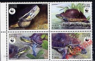 ЛАОС 2004 №1927-1930 WWF ЧЕРЕПАХИ. №4 