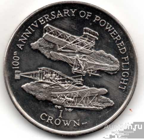 Остров Мэн 1 крона 2003 г. Столетний юбилей первого управляемого полёта