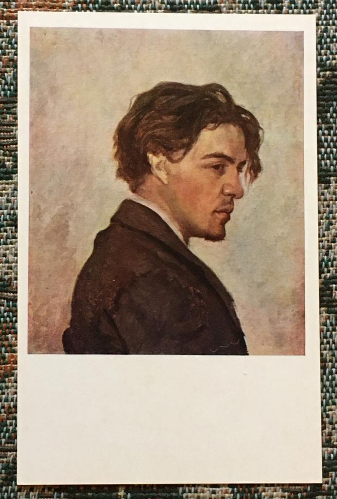 А.П. Чехов. Портрет работы Н.П. Чехова. 1969 г.