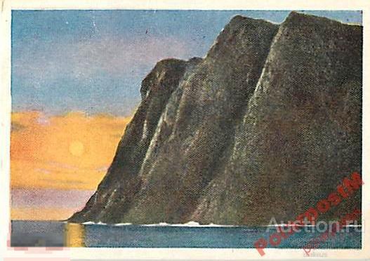 НОРВЕГИЯ NORGE (NORWAY) - #25 NORDKAPP 