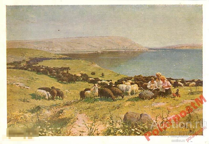 СССР 1951. ЖИВОПИСЬ. А.ПОПОВ. НА ЛИМАНЕ 