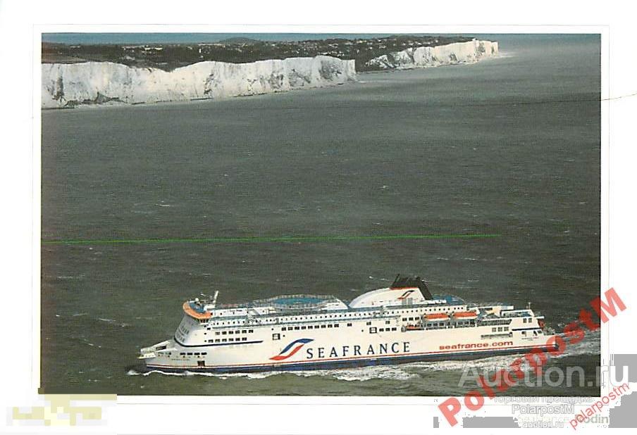 ФРАНЦИЯ. SEAFRANCE. RODIN 