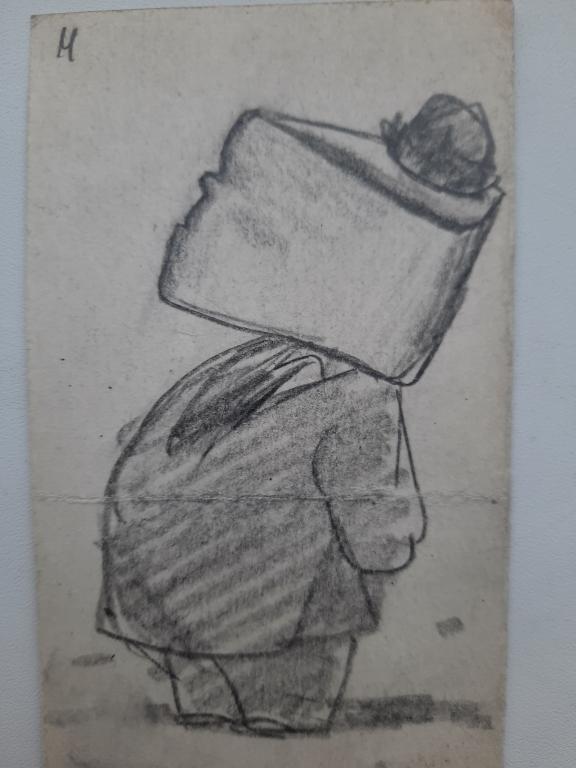 Обозненко Д.Г. (1930-2002)  Человек-топор