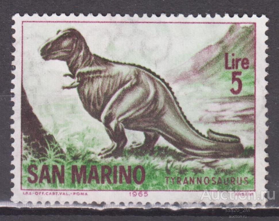 Сан-Марино 1965 тираннозавр Mi837 MLH