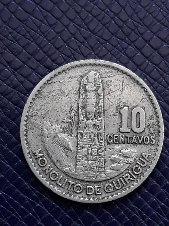 Гватемала 10 сентаво 1968 КМ 267