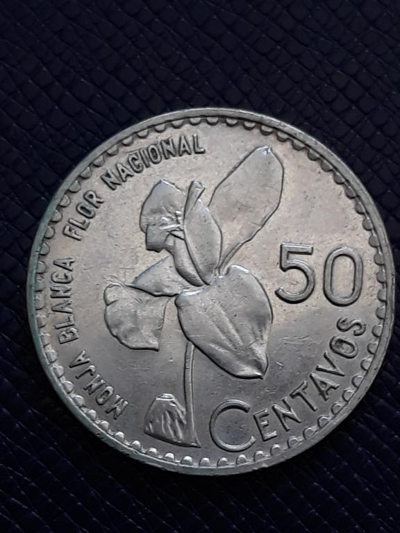 Гватемала 50 сентаво 1962 КМ 264