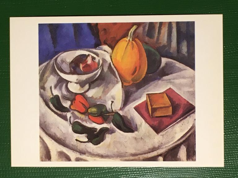 А.В. Куприн. Натюрморт с тыквой. 1982 г.