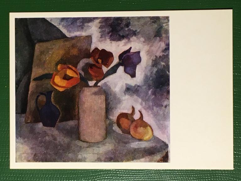 А.В. Куприн. Натюрморт. Цветы и фрукты 1976 г.