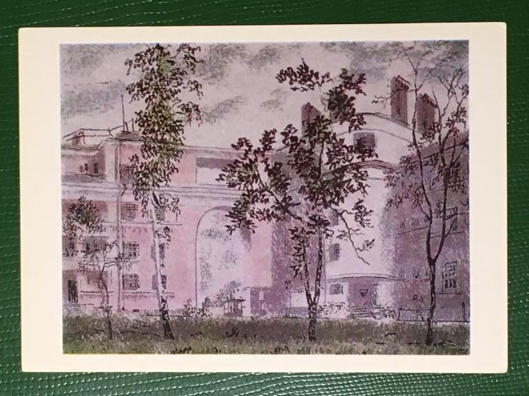 В.М. Конашевич. Путиловский городок 1981 г.