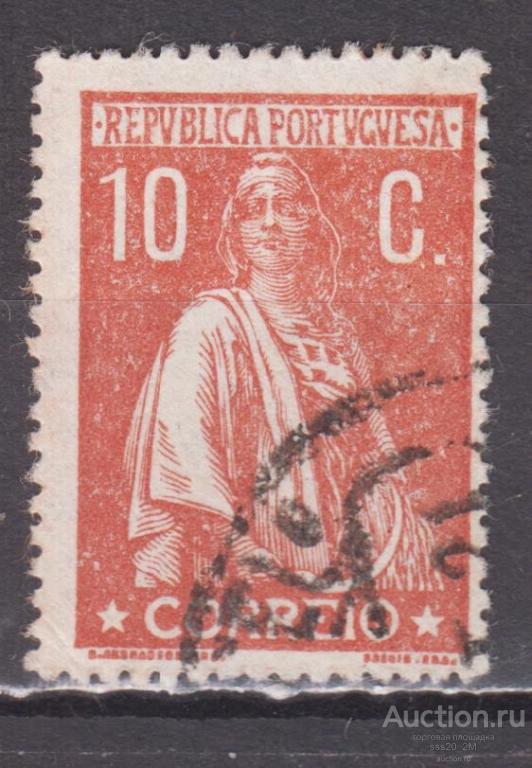 Португалия 1912 Церера Mi213А
