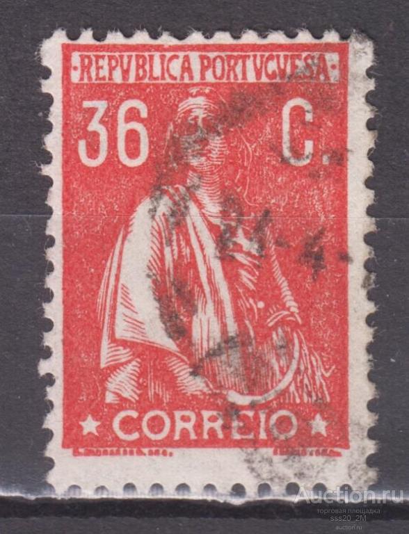 Португалия 1917 Церера Mi239С