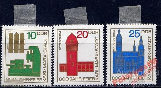 S ГДР 1965 MI№1117-1119 