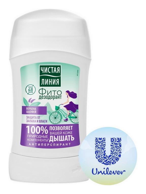 Где Купить Дезодорант Чистая Линия