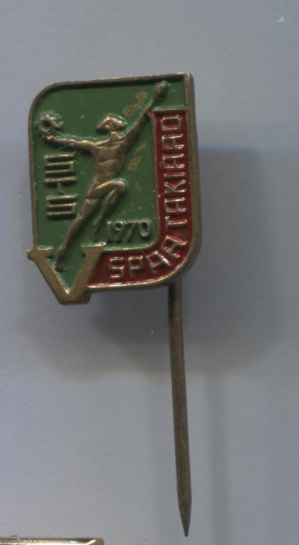 5 spartakiaad STS 1970 Эстония спартакиада зеленый