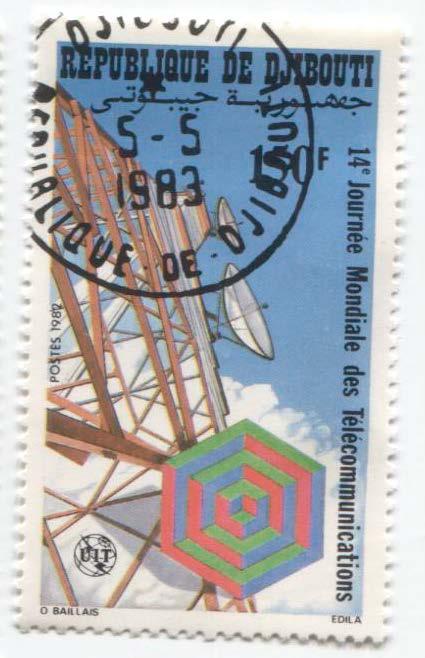 1982 Джибути 14 годовщина мировой телекоммуникации.гаш