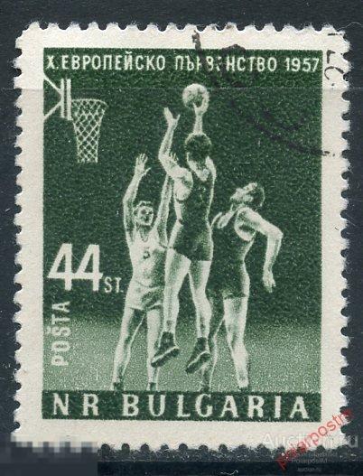 Y85 Болгария 1957 1028 Чемпионат Европы по баскетболу - София 1957 