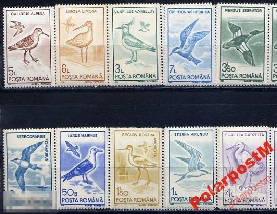 РУМЫНИЯ 1991 4642-4651 Птицы 
