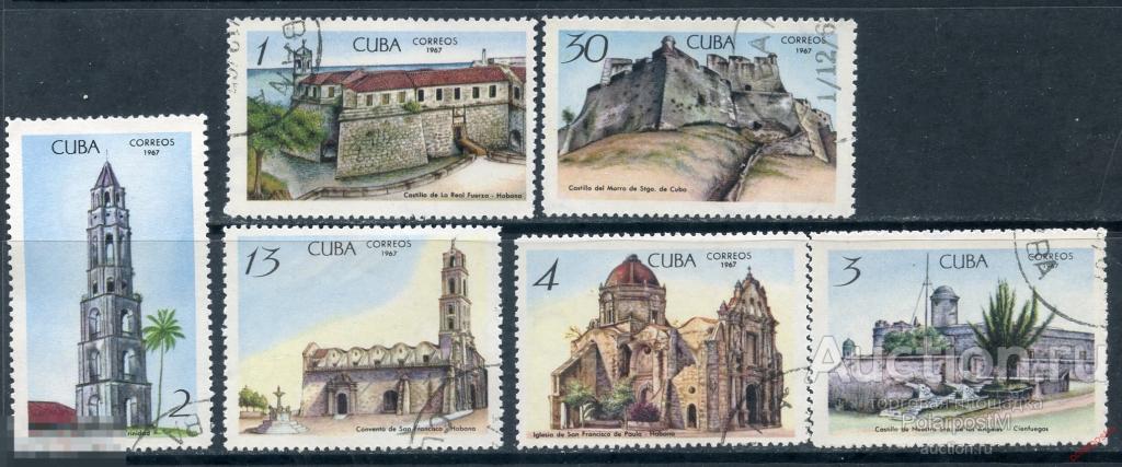 Y85 КУБА 1967 1367-1372 Исторические кубинские здания. Архитектура 