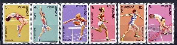РУМЫНИЯ 1991 4740-4745 ЛЕГКАЯ АТЛЕТИКА 