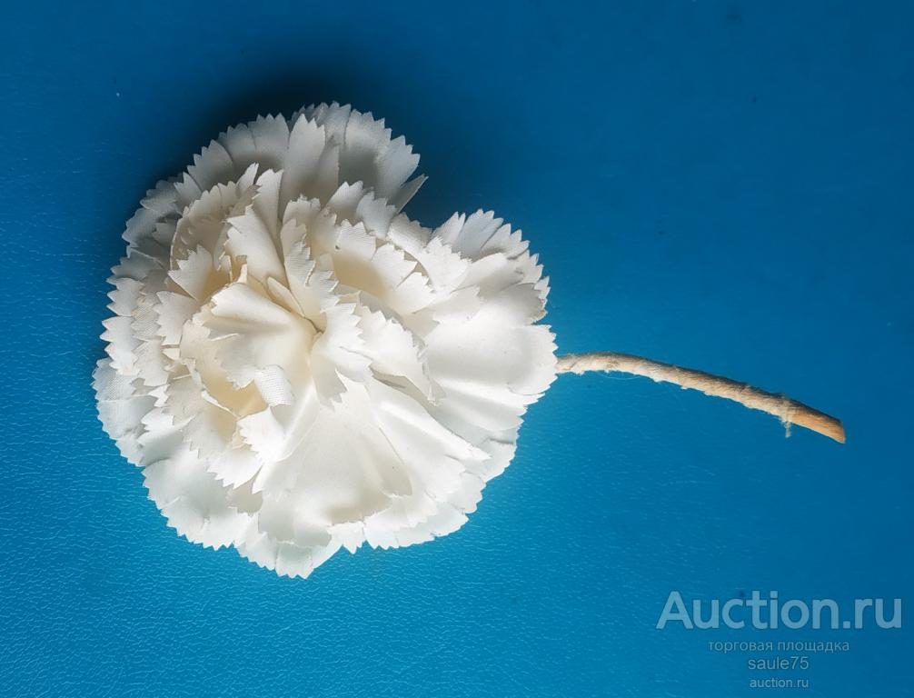 БРОШЬ ПРИШИВНАЯ ЦВЕТОК ГВОЗДИКА ткань