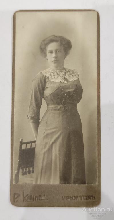 Фотография  Иркутск 1912г (подписанная)