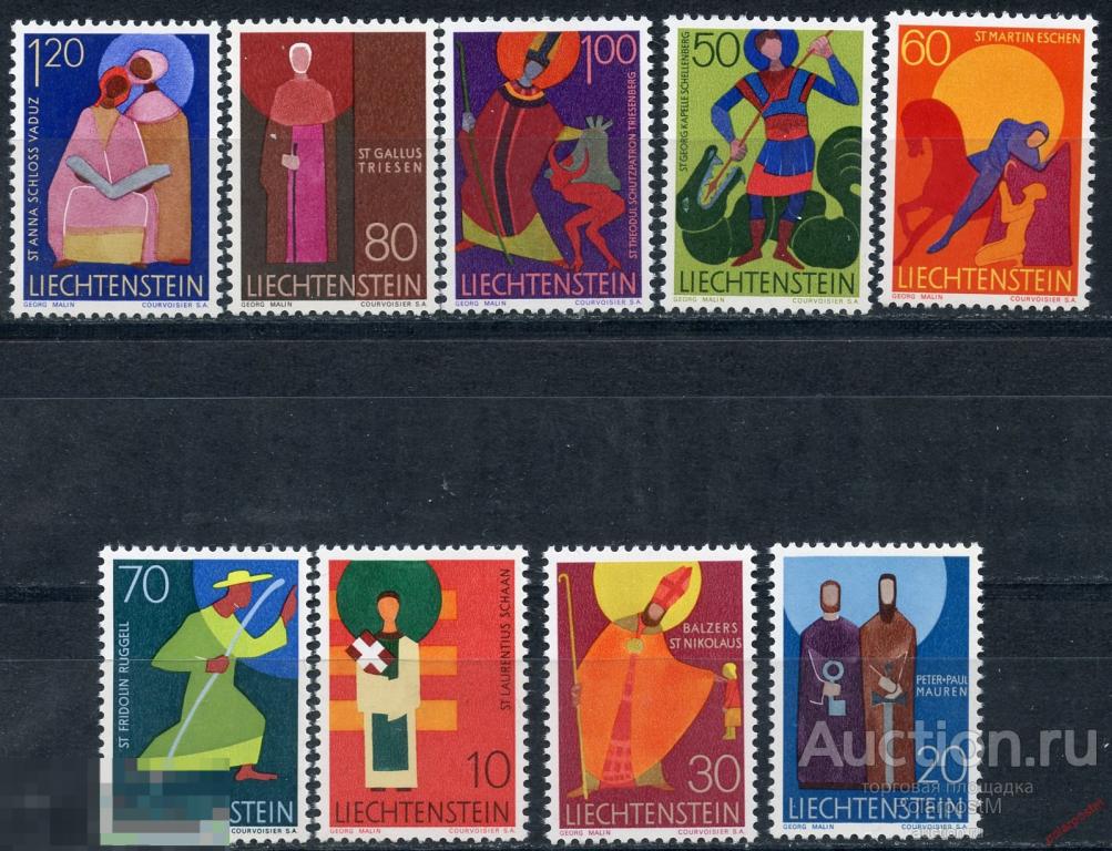 ЛИХТЕНШТЕЙН 1967 486-494 Святые. Религия 