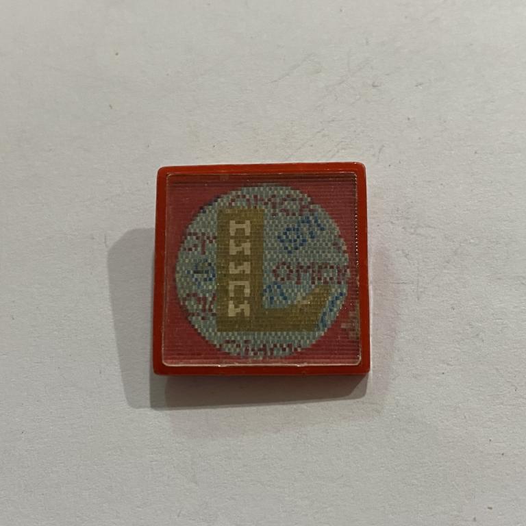 Коллекция знак значок  НИИПИ  варио переливашка  Лист 671 Более 30000 шт