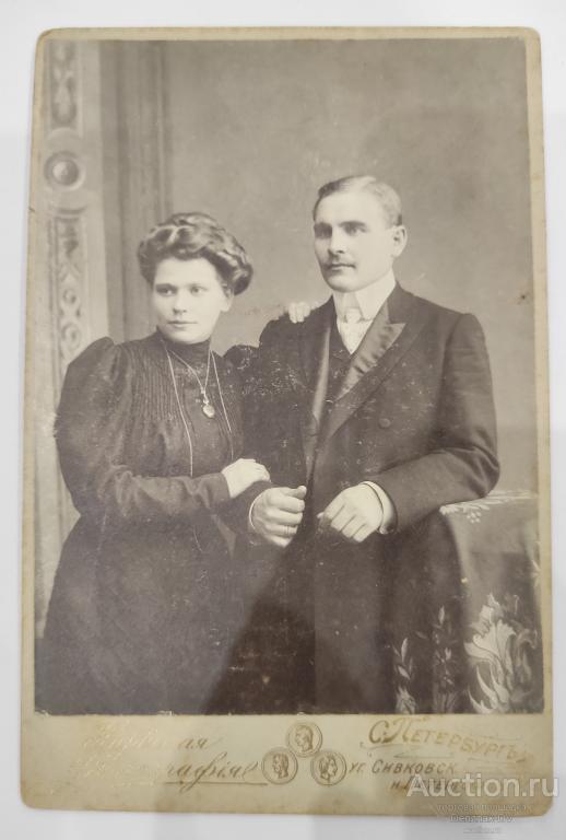 Фотография Нарвская. г.СПБ 11-16,5см