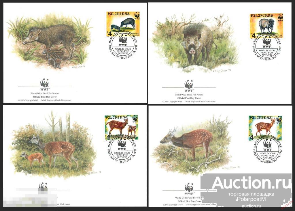GG WWF Филиппины 1997 2814-2817 вымирающие животные. Cervus alfredi. Sus cebifrons. Фауна 