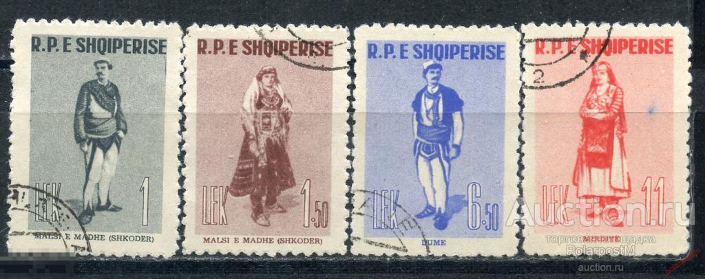 Y85 АЛБАНИЯ 1961 623-626 Национальные костюмы Албании. Культура 