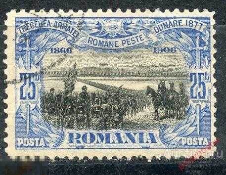 Y85 РУМЫНИЯ 1906 192. Коронация короля Карла 40-летия 