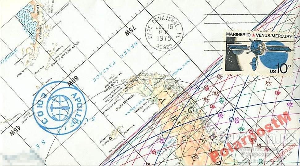 США 1975 ПРОЕКТ СОЮЗ-APOLLO. №4 