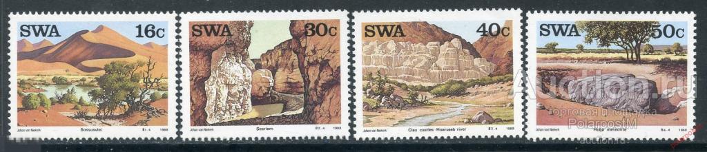 Y85 Юго-Западная Африка (SWA) 1988 621-624 Достопримечательности. Пейзажи. Природа 
