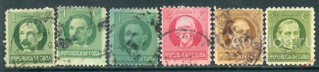 Y85 КУБА 1917 39+ Стандартный выпуск. Политики. Персоналии. Знаменитости 