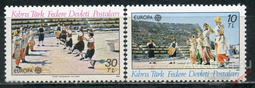 КИПР ТУРЕЦКИЙ 1981 98-99 ЕВРОПА. Фольклор - Народные танцы 