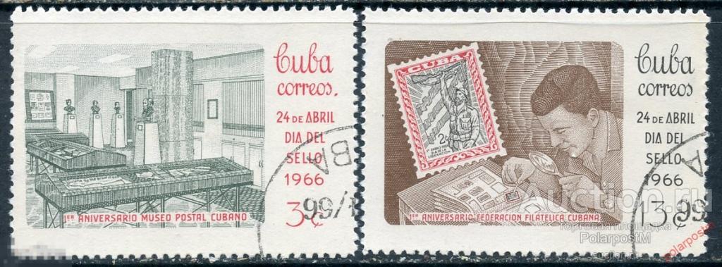 Y85 КУБА 1966 1165-1166 день почтовой марки. Марки на марках 