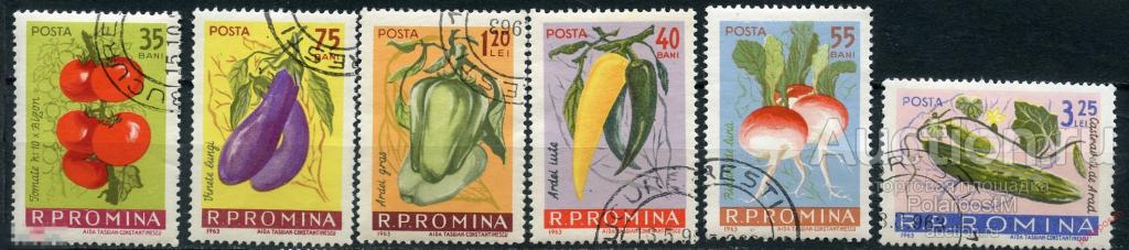 Y85 РУМЫНИЯ 1963 2131-2136 Овощи. Растения. Флора 