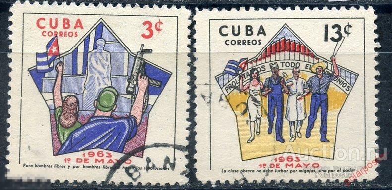 Y85 КУБА 1963 845-846. 1 мая - День труда. Флаги 