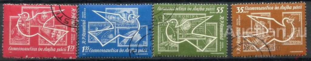 Y85 РУМЫНИЯ 1962 2086-2089 Авиапочта. исследование космоса. Космос. Марки на марках 